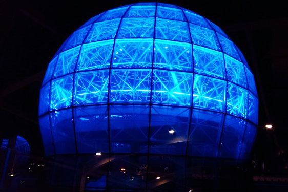 达达购物广场(步行街店)