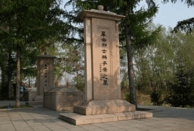 牡丹江市革命烈士陵园