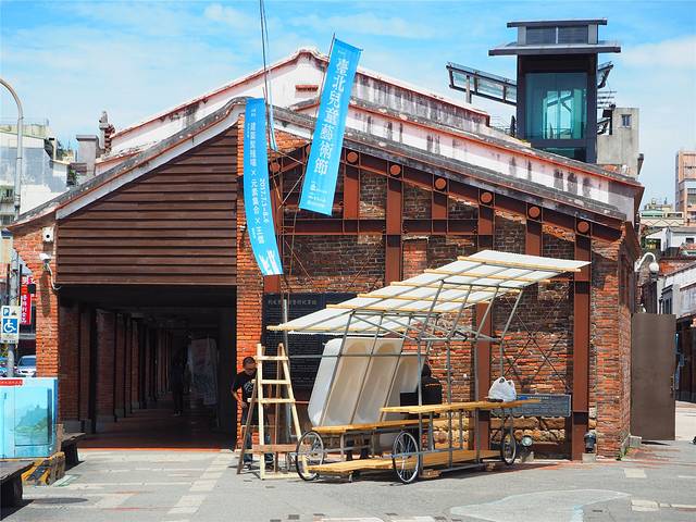 剥皮寮历史街区