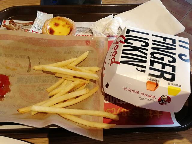 肯德基(今洲广场店)