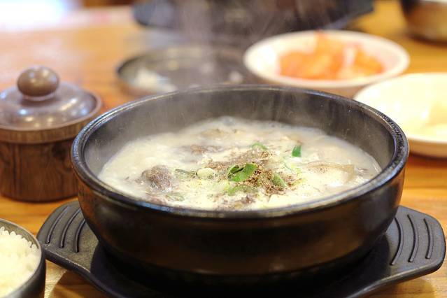 Imseong Soup Rice