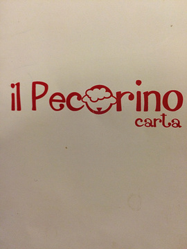 il Pecorino的图片