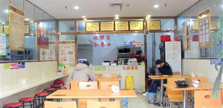 杨铭宇黄焖鸡米饭(鸠兹家苑店)旅游景点图片