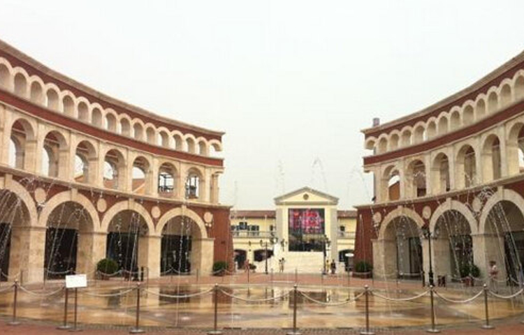 PRADA普拉达(佛罗伦萨小镇奥莱店)