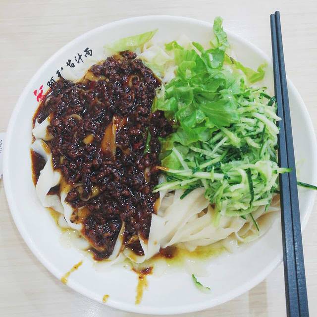 阿利茄汁面(安阳印象汇店)