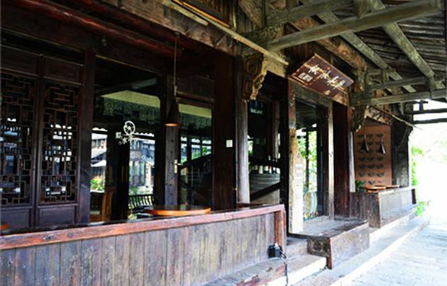 似水年华红酒坊