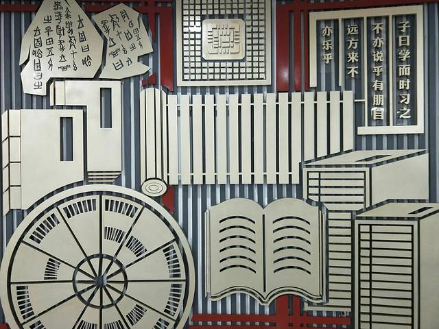 华中科技大学-图书馆