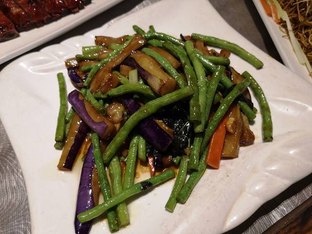 Shanghai Gourmet Chinese Restaurant