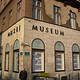赛拉耶佛1878-1918博物馆