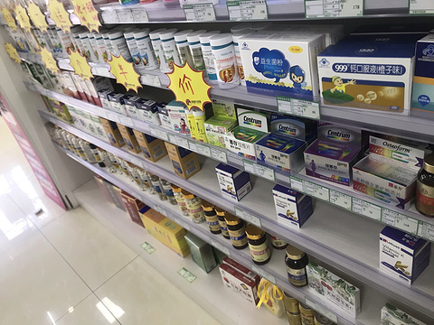 襄樊市慈善总会药品慈善超市的图片