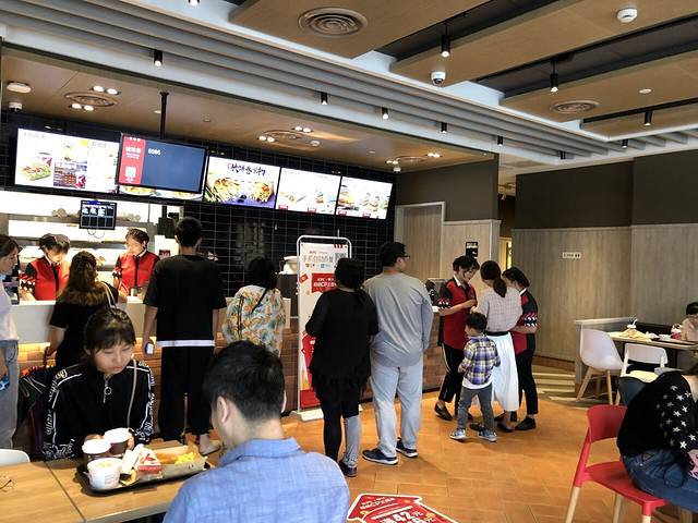 肯德基(平湖瑞丰店)