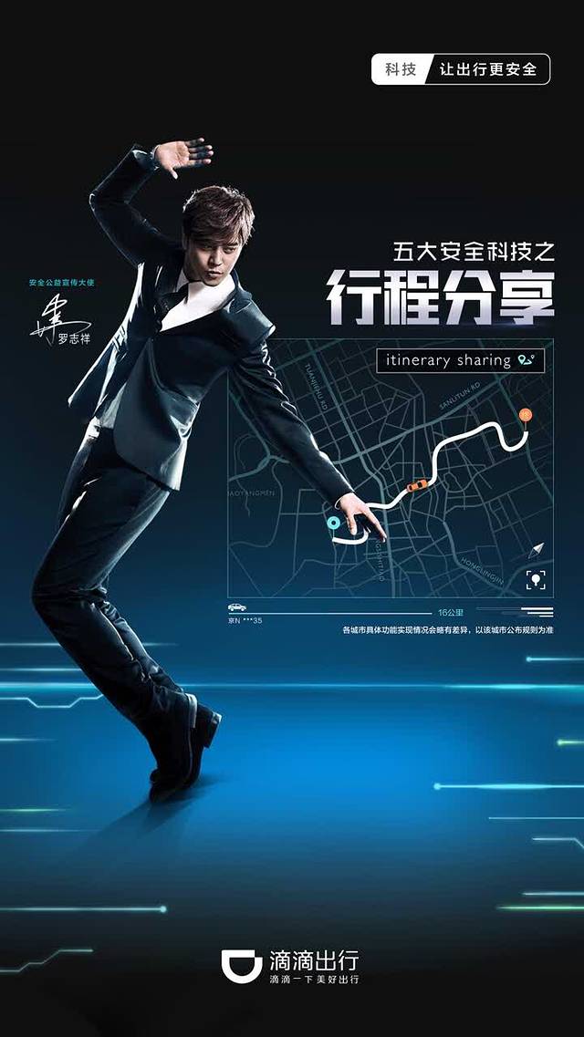 肯德基(增城荔新店)