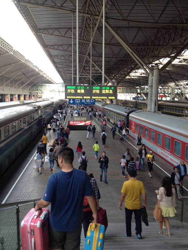 如皋站