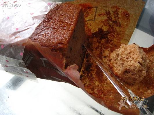 红叶蛋糕(温泉路店)