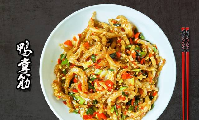 壹盏灯(华远店)