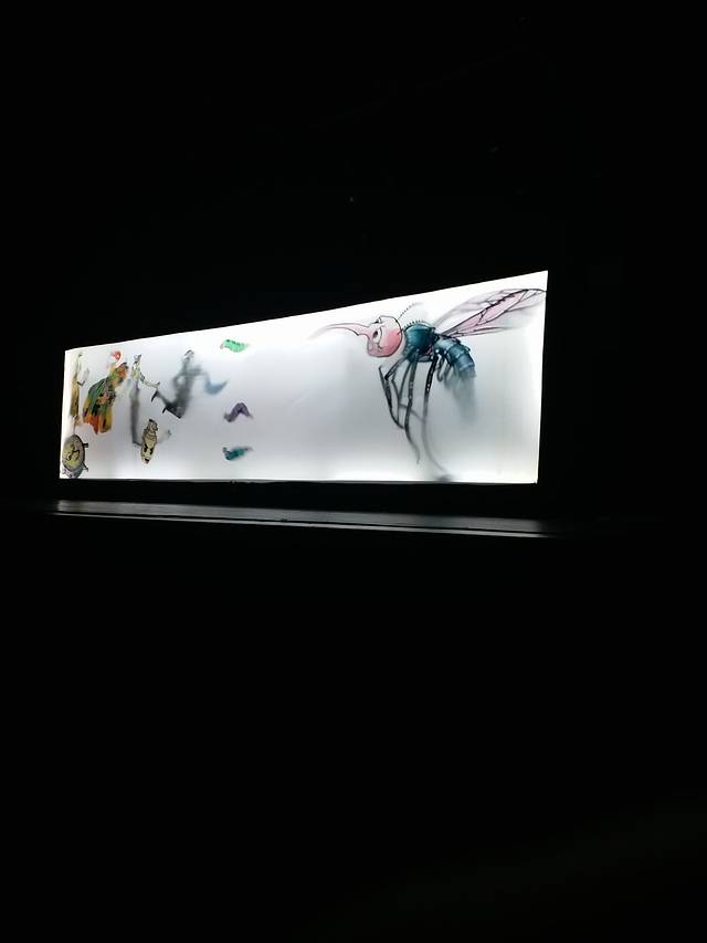 广东省木偶艺术剧院