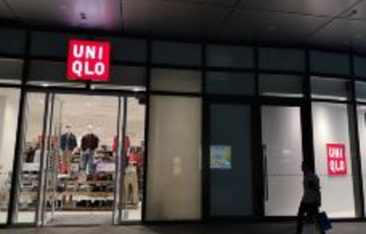 优衣库(济宁太白路万达广场店)