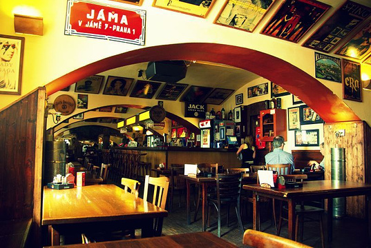 Restaurace Jáma旅游景点图片