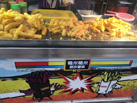 鸭米鸭米脆皮薯条专卖店旅游景点图片