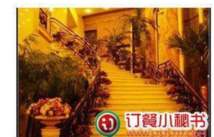 水上渔港酒店(三好街店)