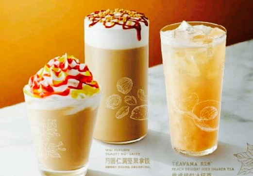 星巴克(苏州常熟方塔街店)