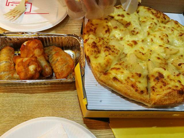 尊宝比萨(第五园店)