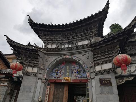 飞燕寺