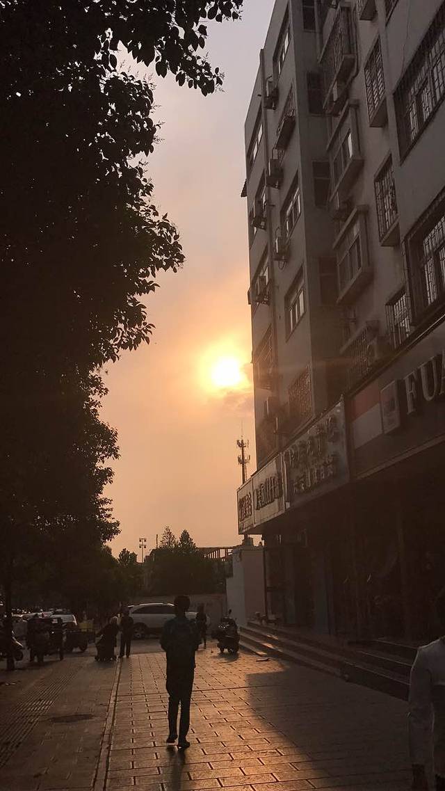 古遇凉皮(巩义市店)