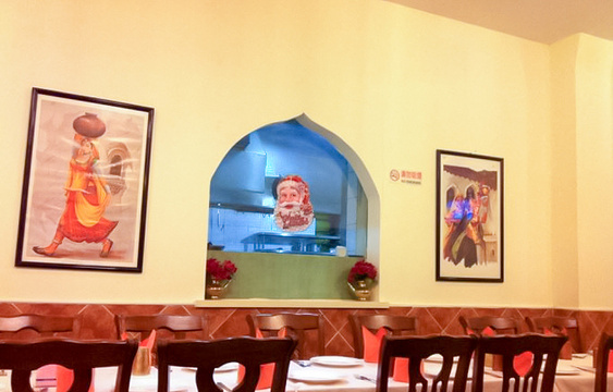 泰姬玛哈印度料理(丰富路店)旅游景点图片
