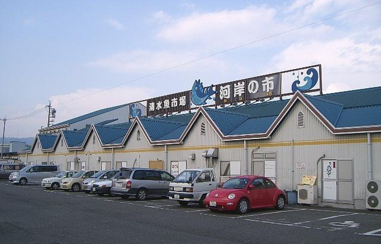 清水鱼市场