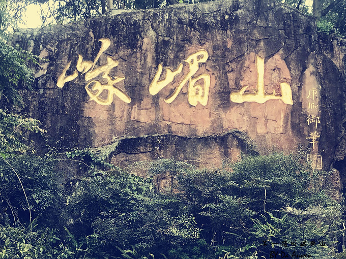 峨眉山明天-后天的天气预报 (峨眉山明天后天的天气预报)