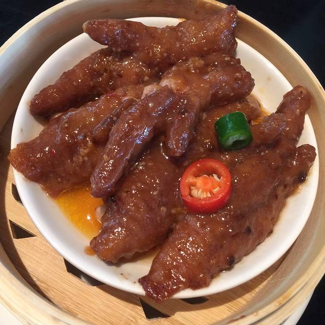 新煲王(八佰伴店)