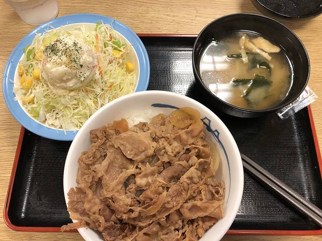 松屋(西新宿店)