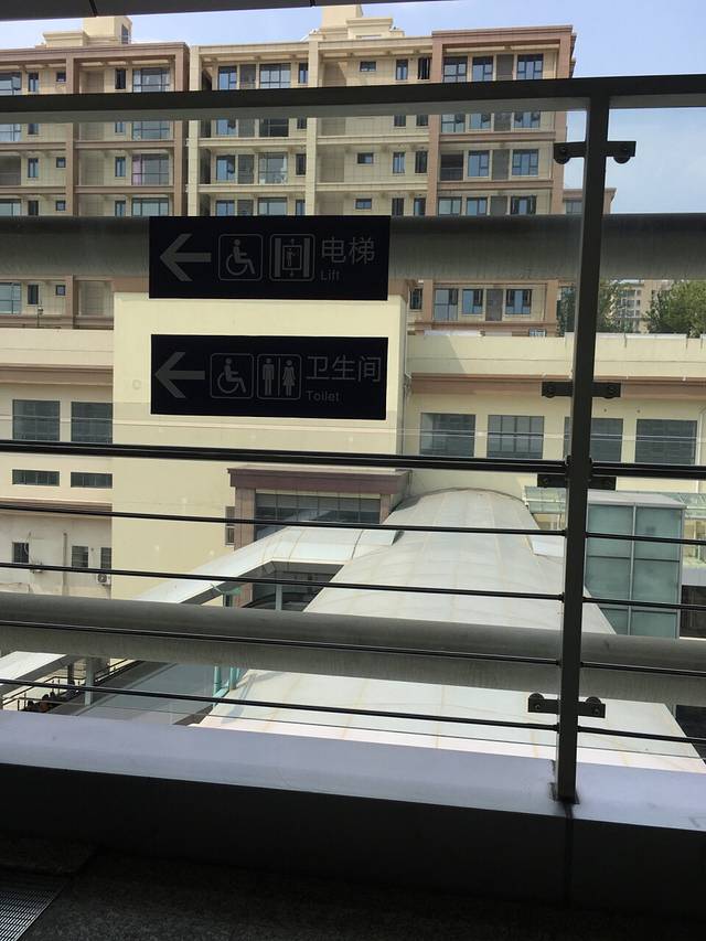 南京审计大学-泽园食堂