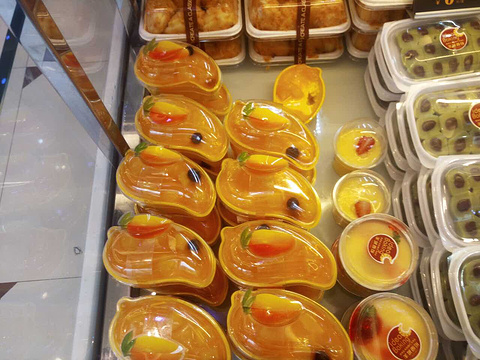 羊城西饼(香港路店)