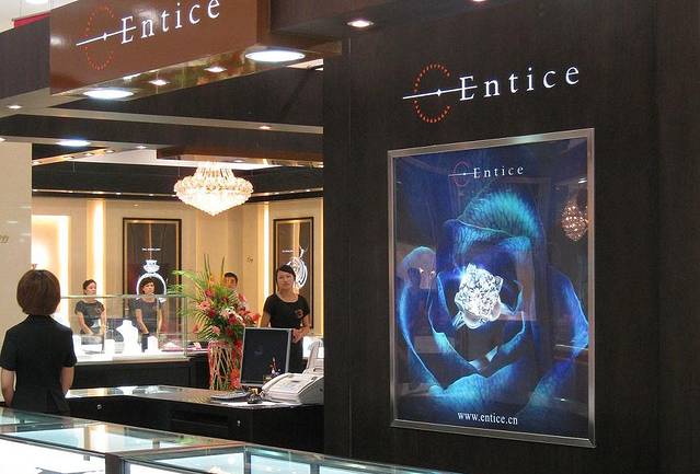 烟台振华商厦(海港路店)