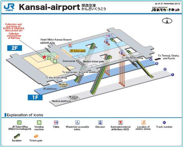 宠物小精灵中心