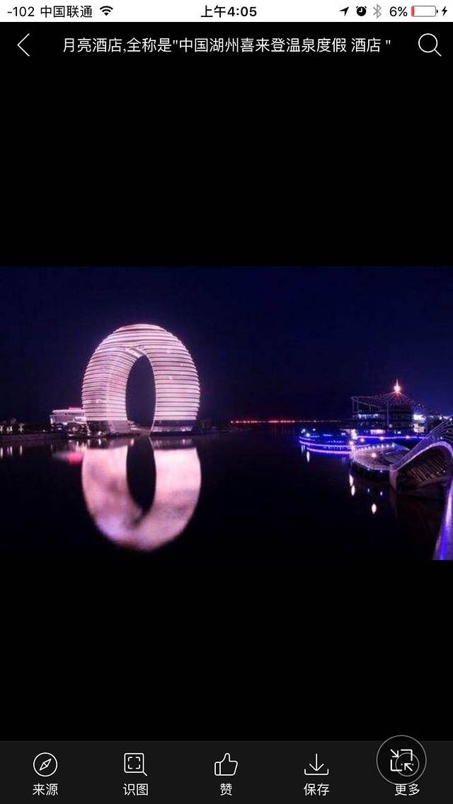 快餐店(东环路店)