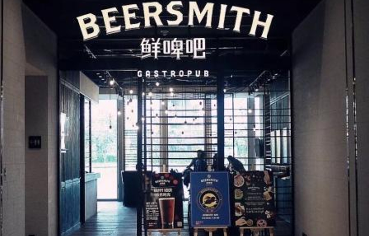 JEN北京新国贸饭店·鲜啤吧 Beersmith