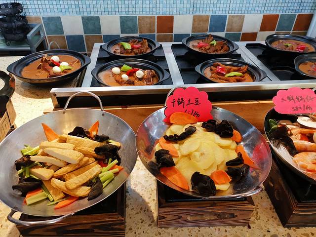 大食代(菜圃路店)