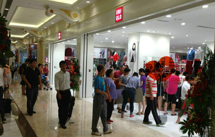 优衣库(上海月星环球港店)