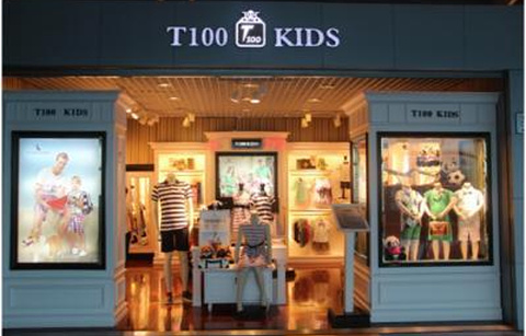T100Kids(重庆江北国际机场店)的图片