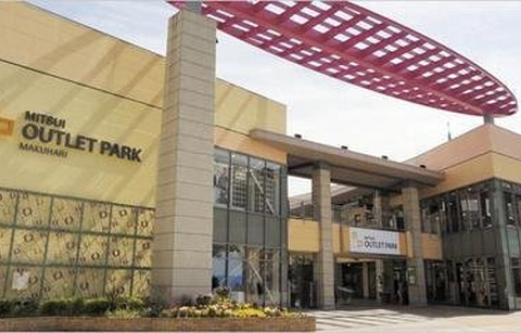 MITSUI OUTLET PARK（幕张店）的图片