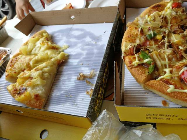 尊宝比萨(厦滘店)