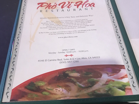 Pho Vi Hoa Restaurant旅游景点图片