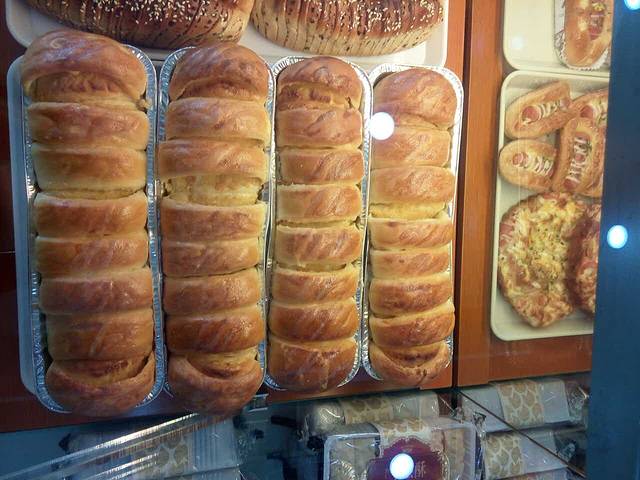 思味特蛋糕(祥云路店)