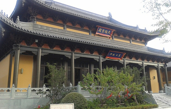 宁国禅寺旅游景点图片