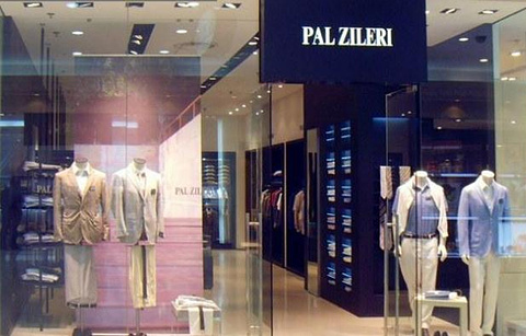 Pal Zileri(赛特奥特莱斯店)