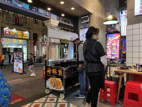 鑫坞堂海鲜城·姜母鸭香煎蟹(中山路步行街店)旅游景点图片