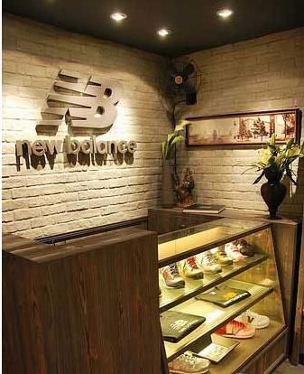 New Balance（奥海城店）